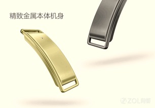 榮耀暢玩手環(huán)A1常見(jiàn)問(wèn)題與解答 功能、使用與技巧